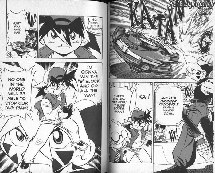 Bakuden Shoot Beyblade Chapter 9.1 17